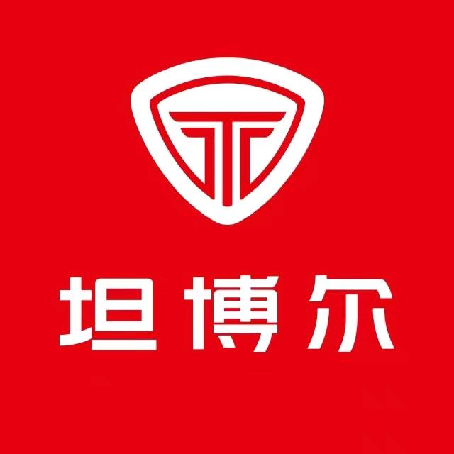 坦博尔（泰安银座商城店）