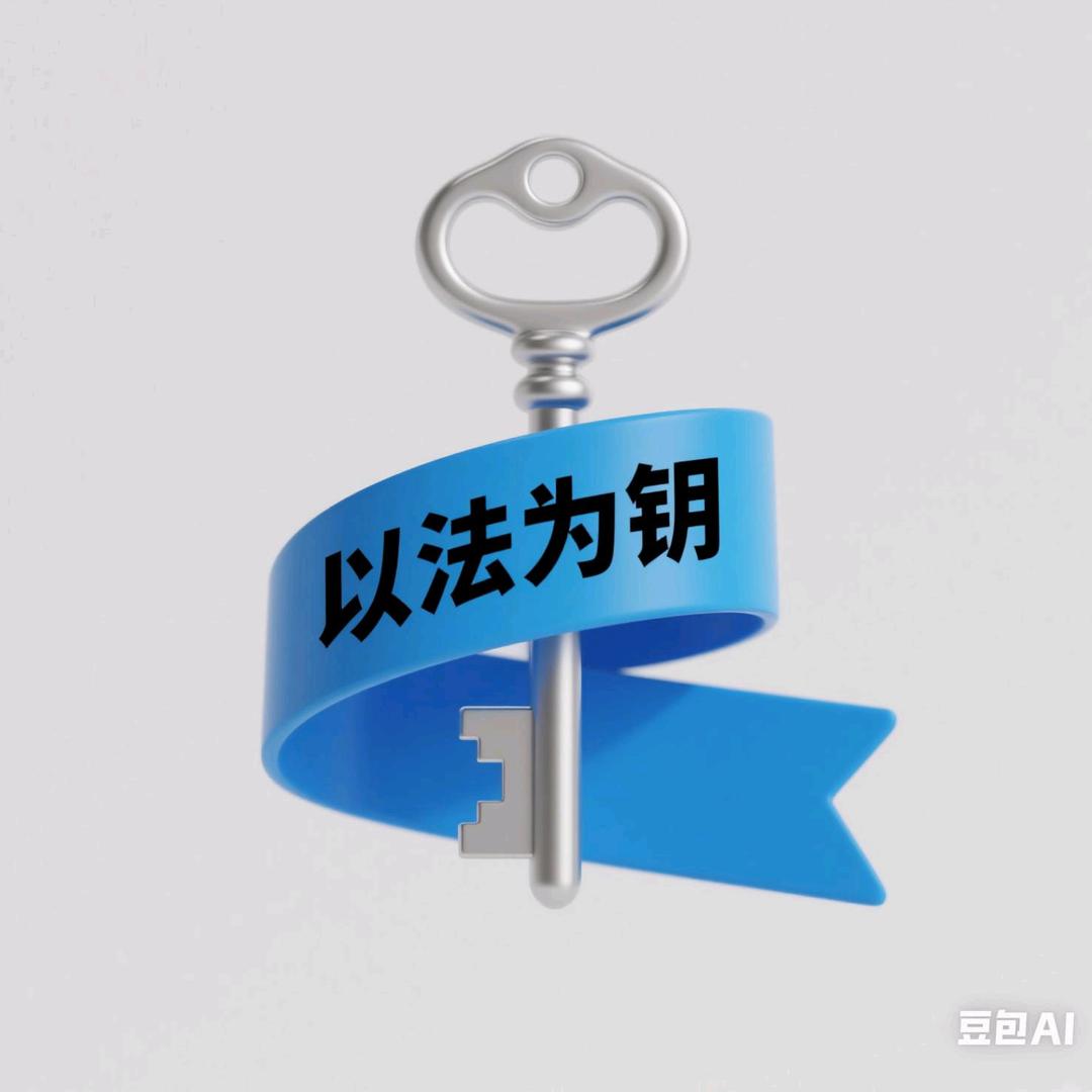 学习中