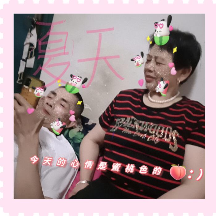 开心外婆《拒绝私聊》