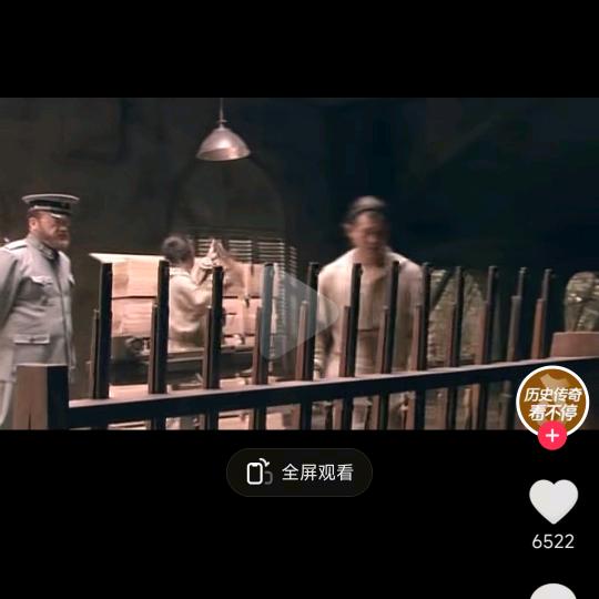 都说自己很牛逼