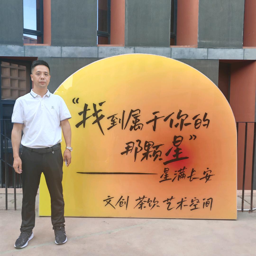 与迅猪诗