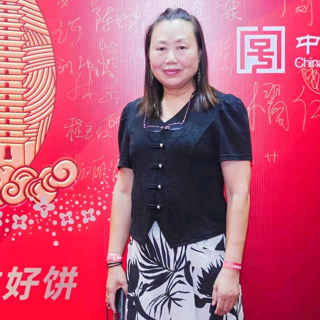 余四姐《粽子月饼年货》