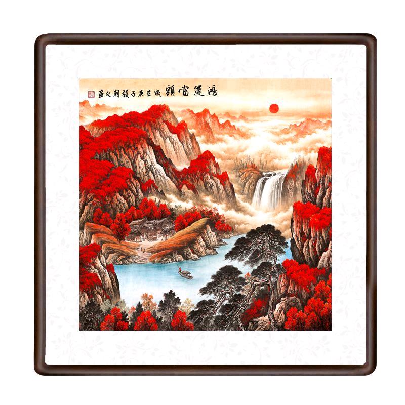 亿隆亿成山水院