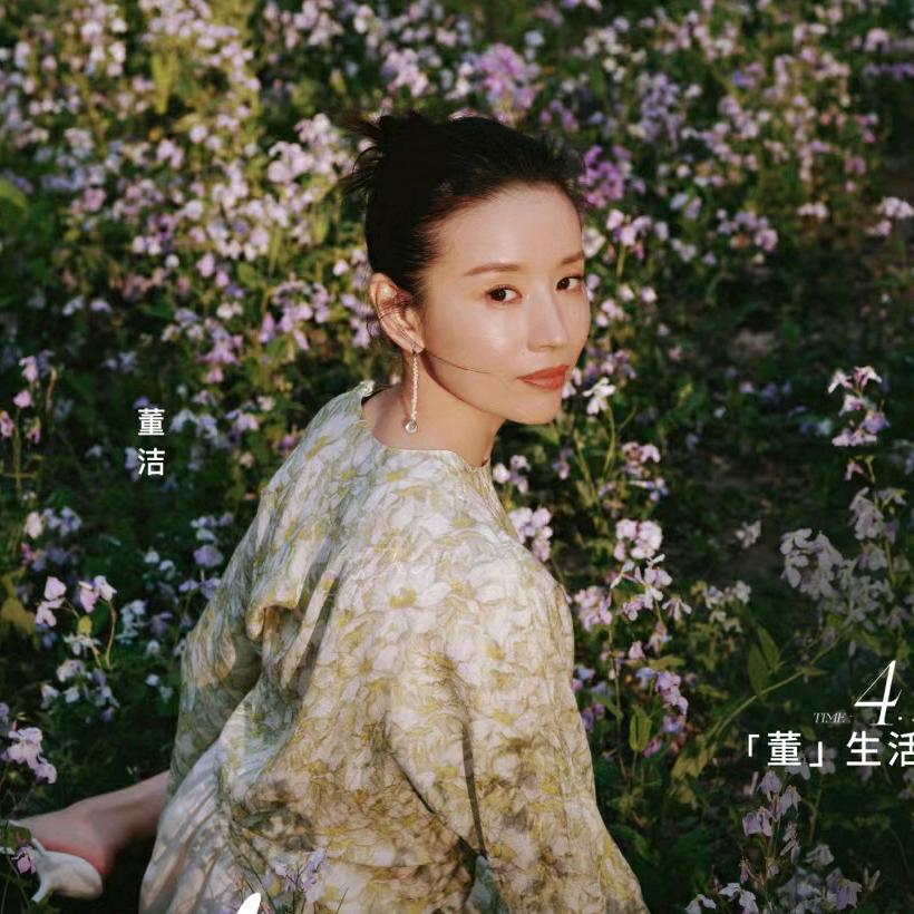 董董美食