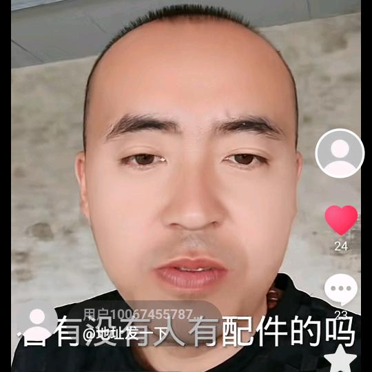 呼市二哥回收报废车配件