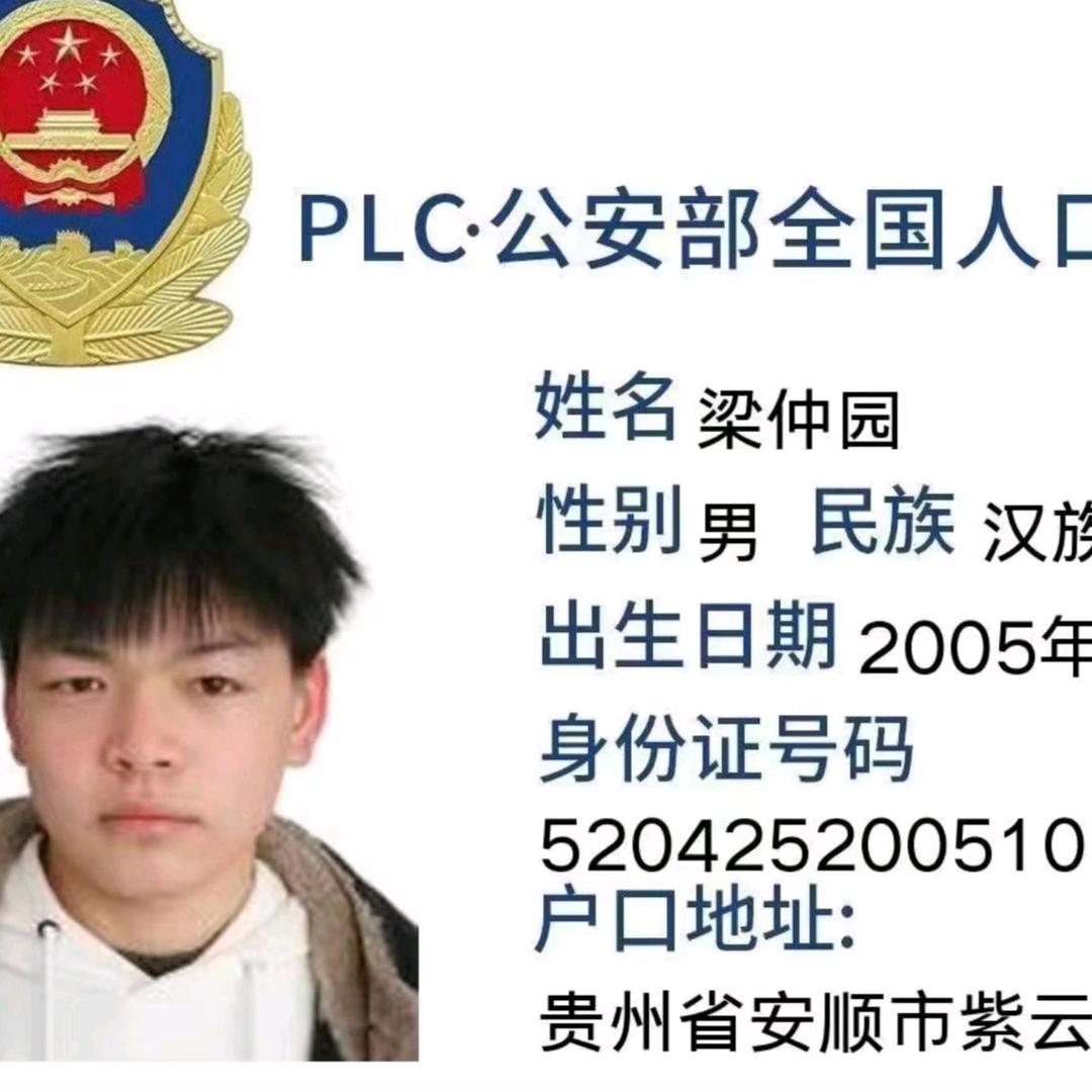 BQB俱乐部派总