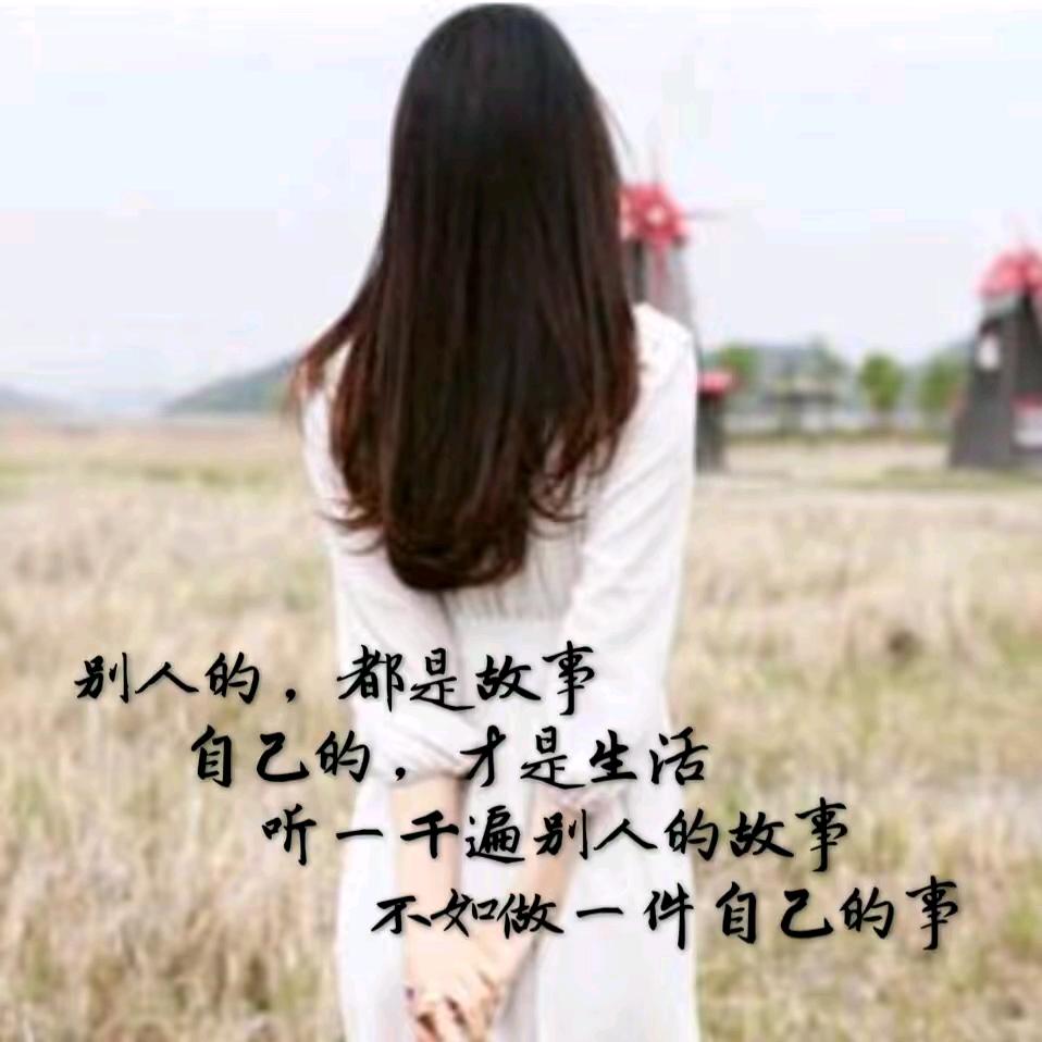 💞༊霸气ღ᭄༊女王꧔ꦿ᭄💞