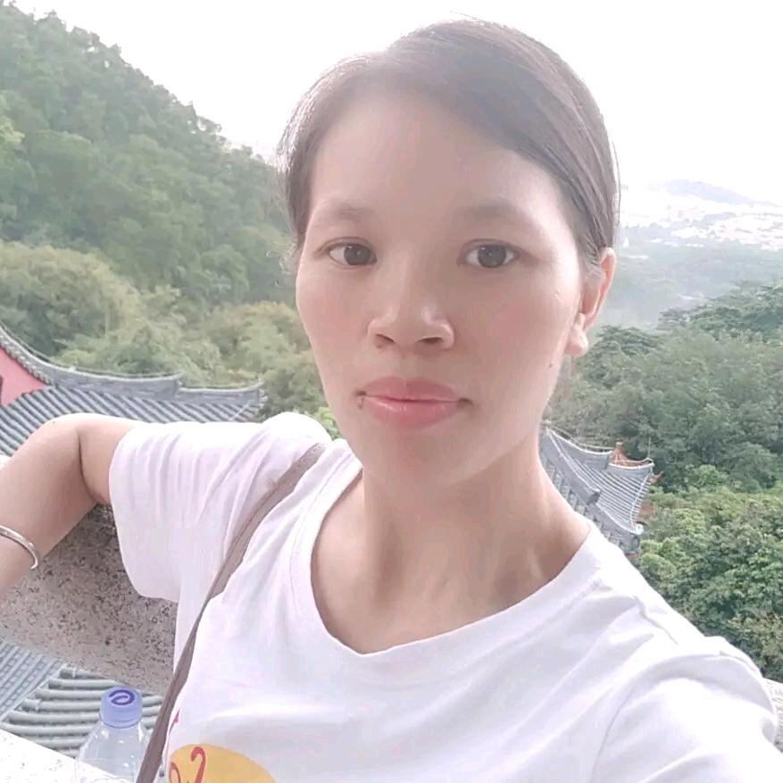 珍爱永恒