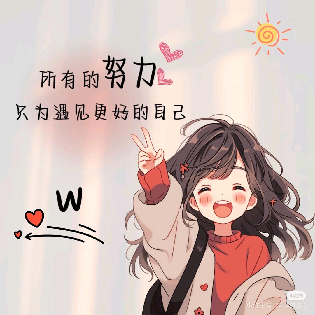 米多多