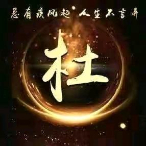 红杜鹃🌹️🌹️🌹️