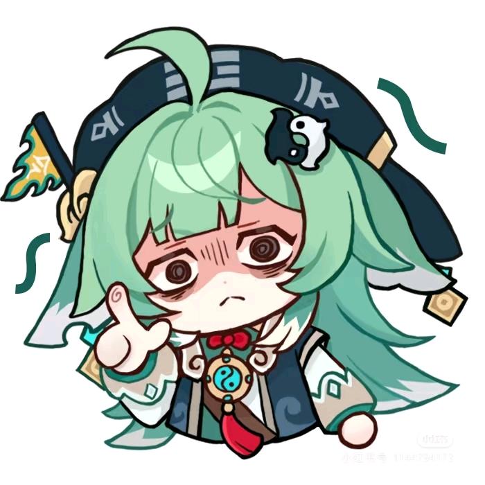 冰镇椰甘