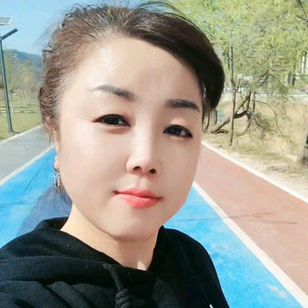 娟子