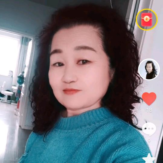 云姐：