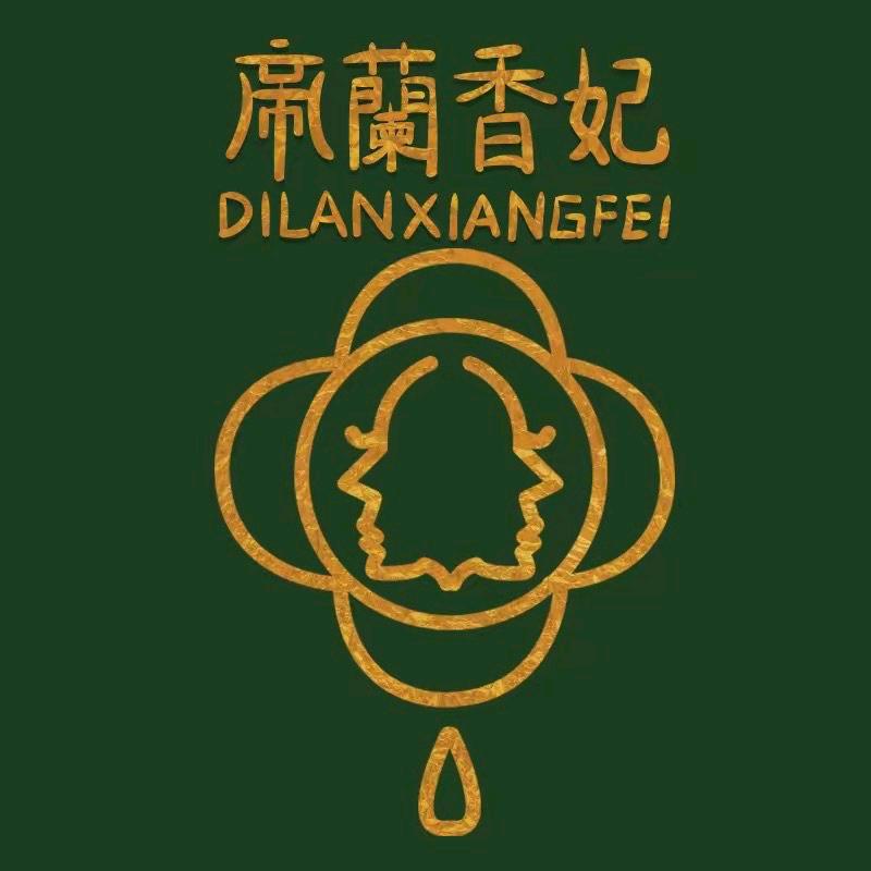帝蘭香妃（小号）