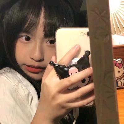 最美的你