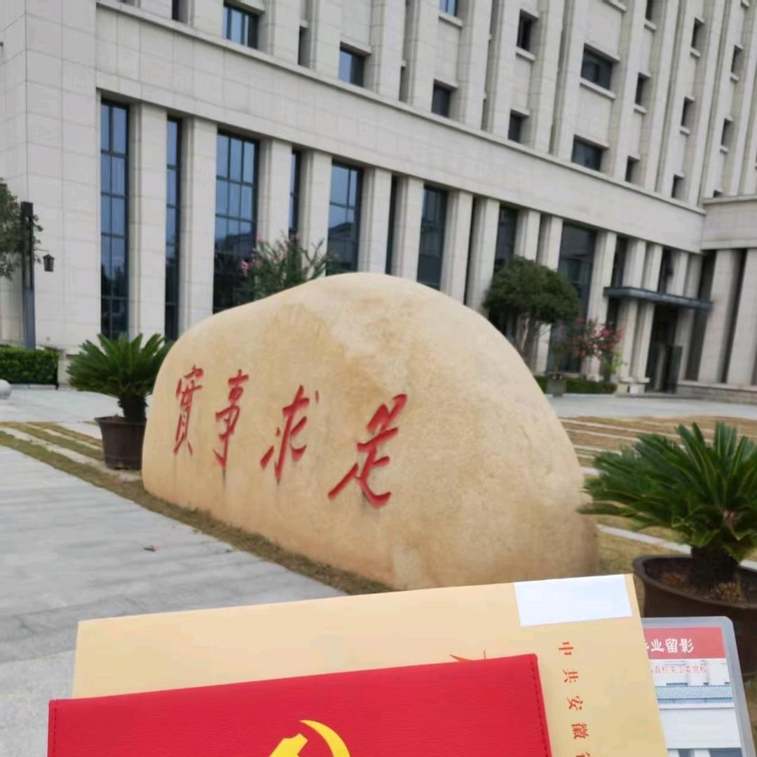 乡村速播