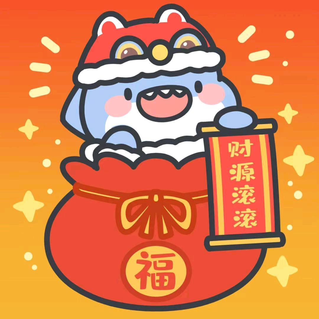 考拉立大功