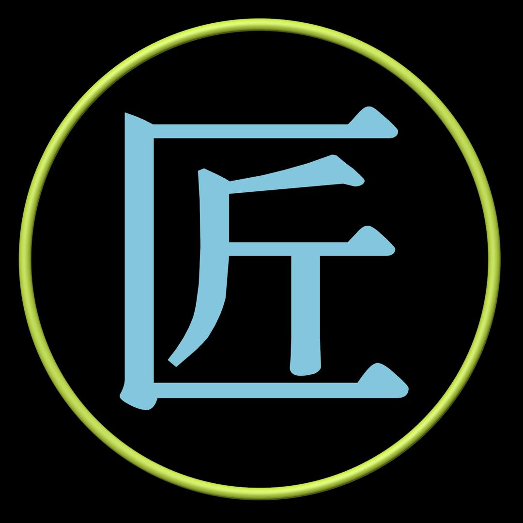 建筑小匠