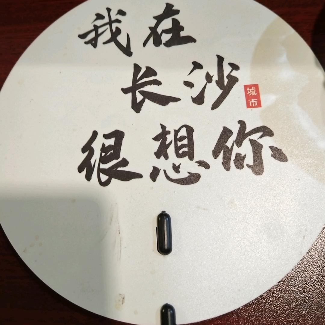 @娃哈哈