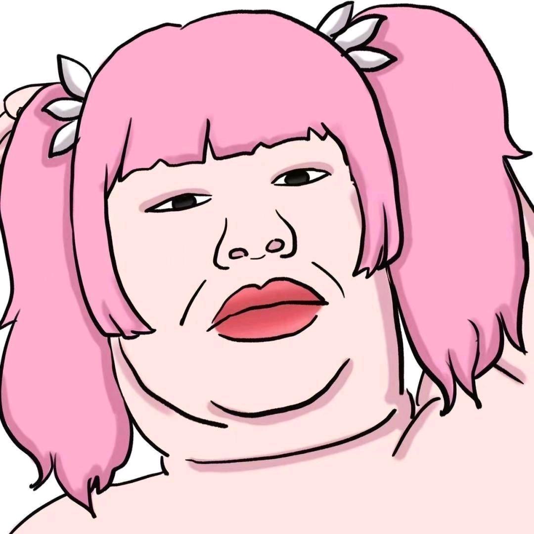 芙姣