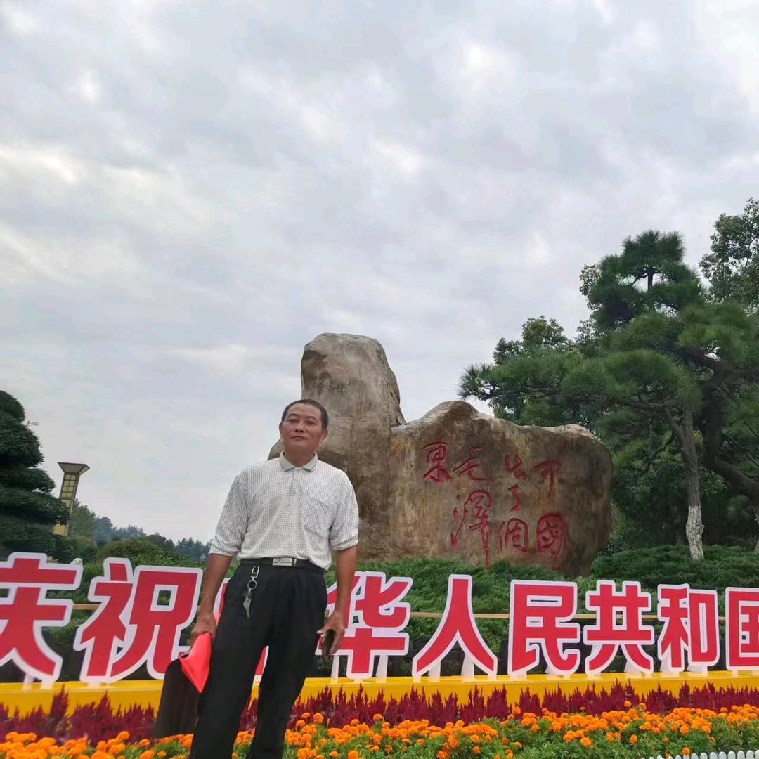 ，江南温柔
