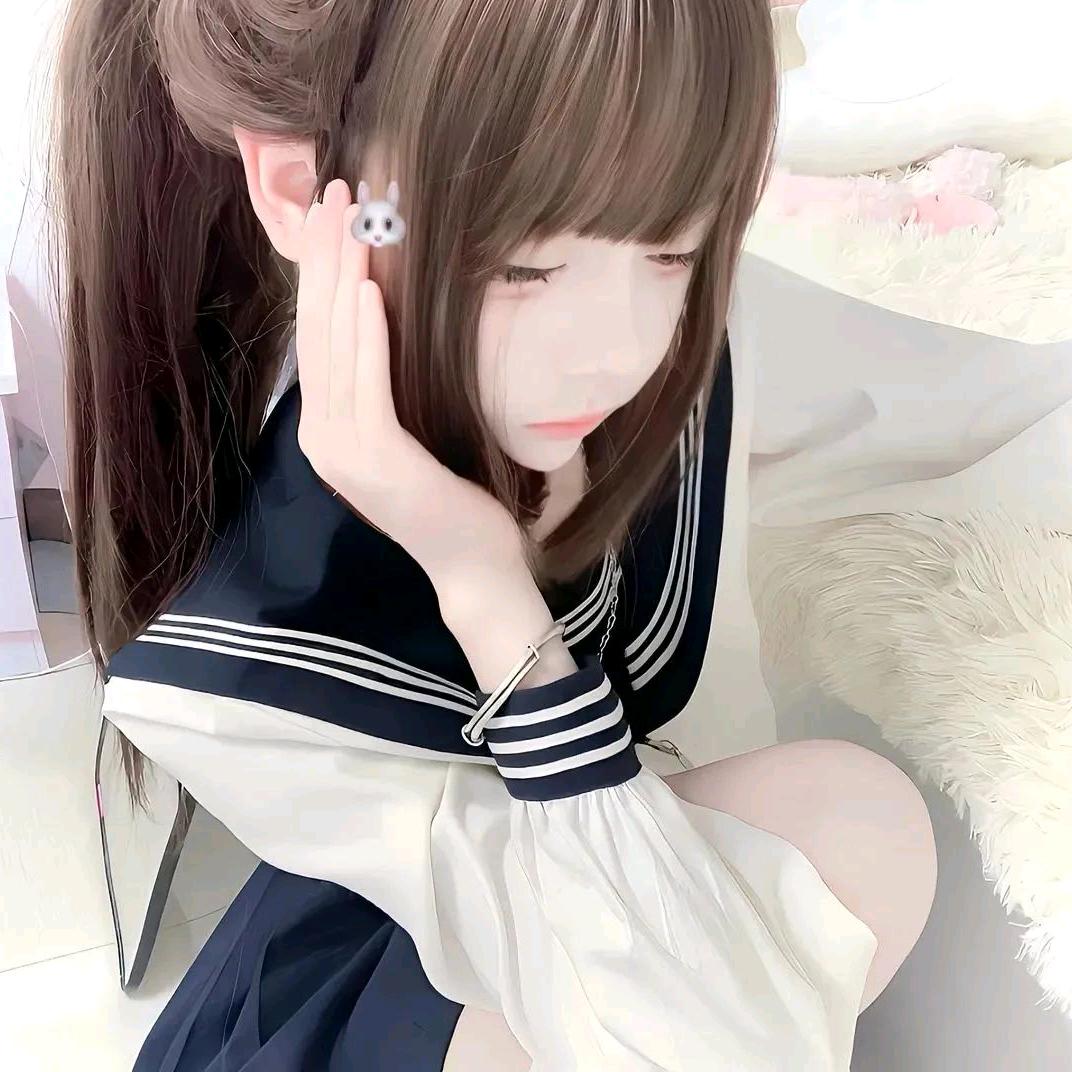 uu