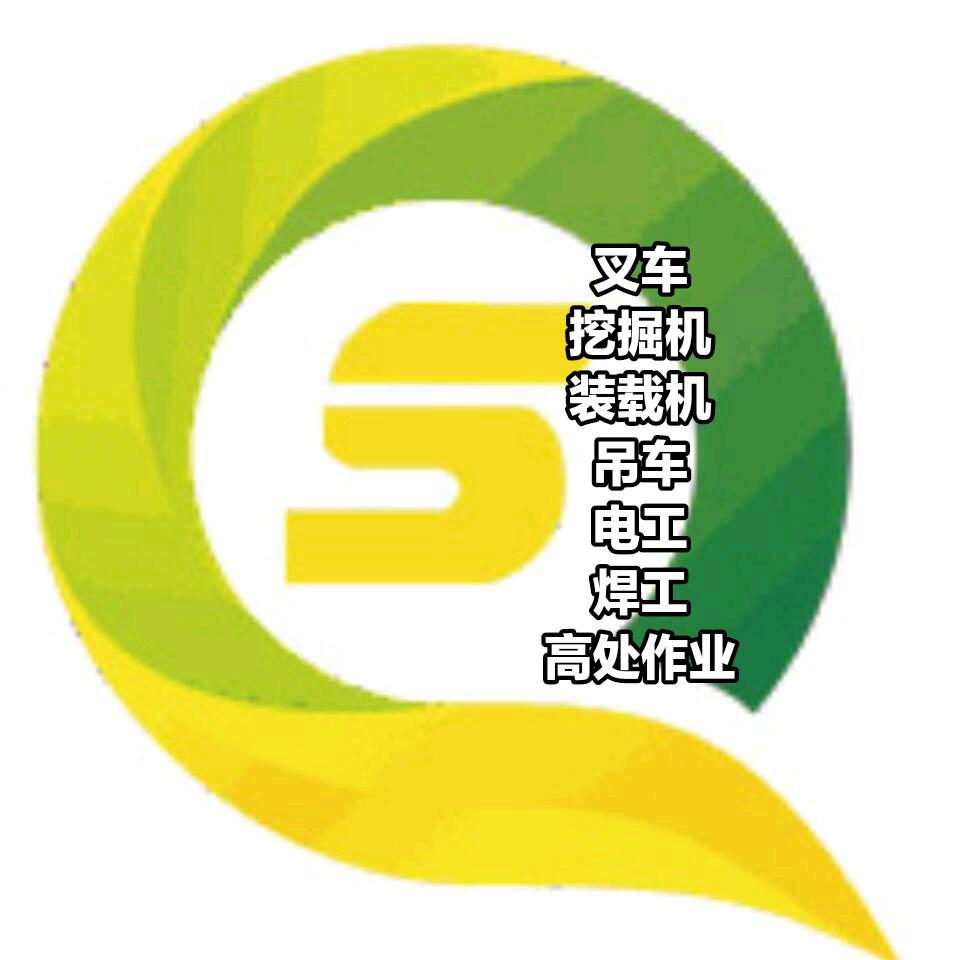 烟台强盛～董老师