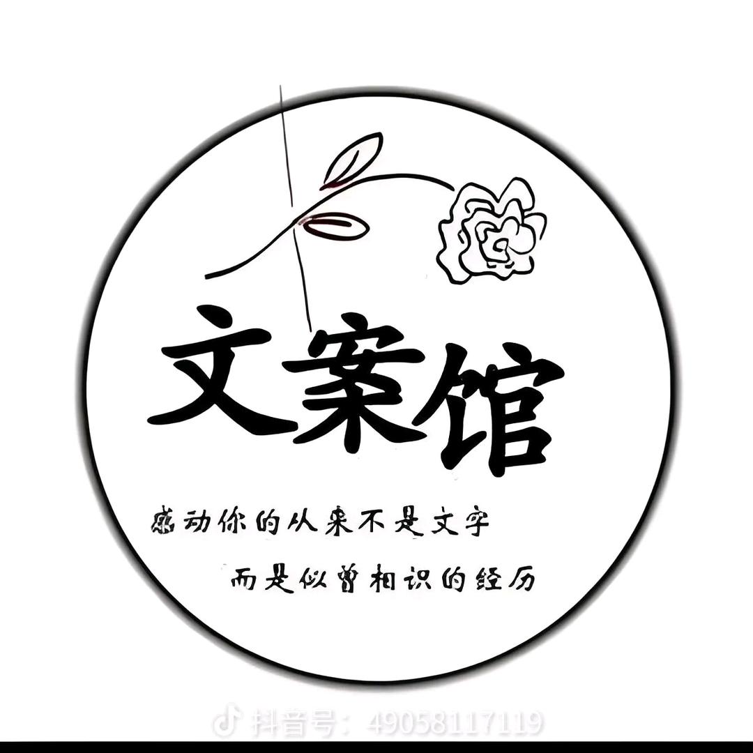 㞮孞