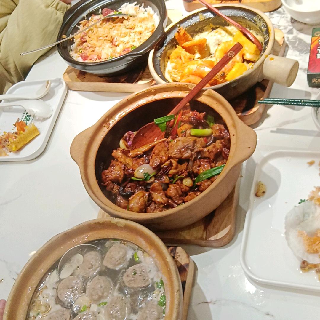 韩家零食铺