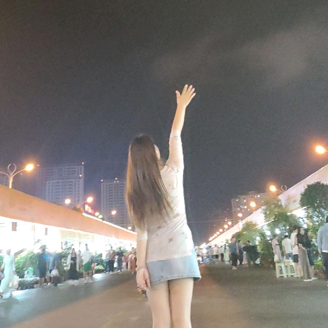 梦一场