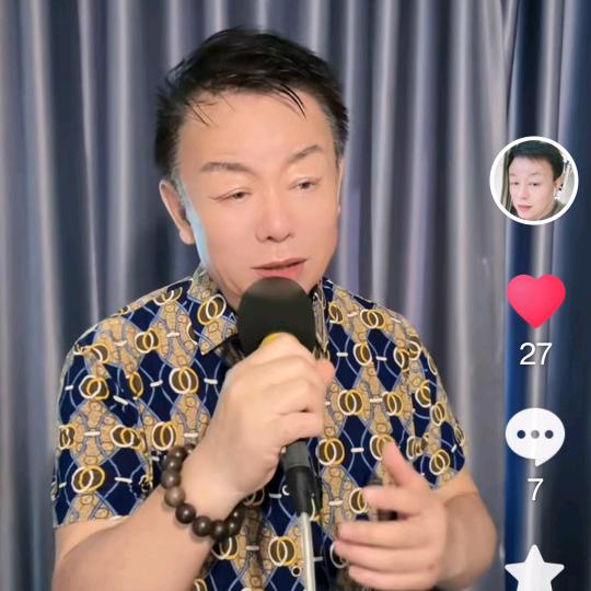 高歌🎤爱音乐