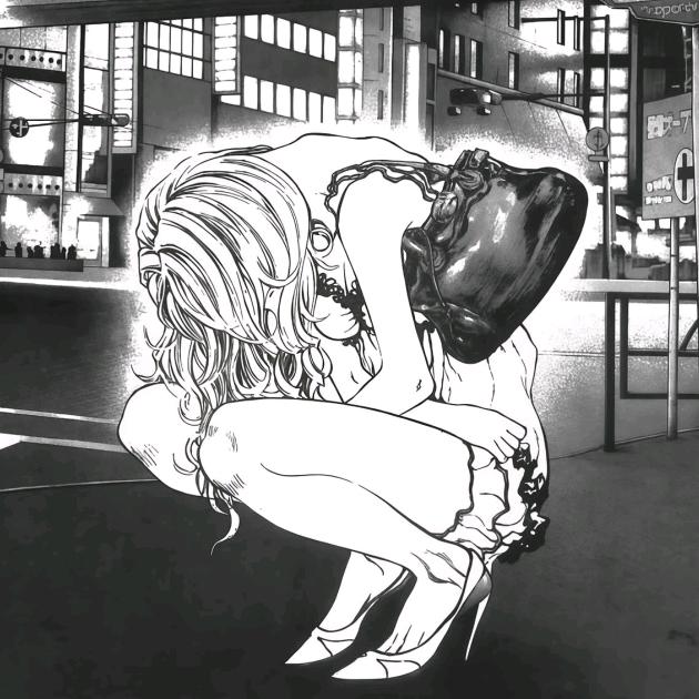 野人U