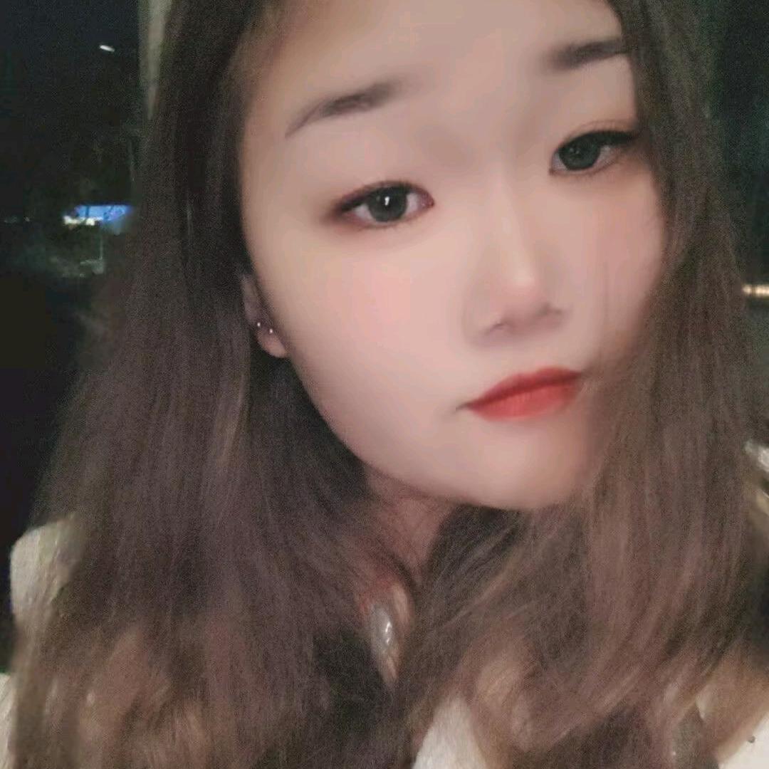 ➺清儿♬