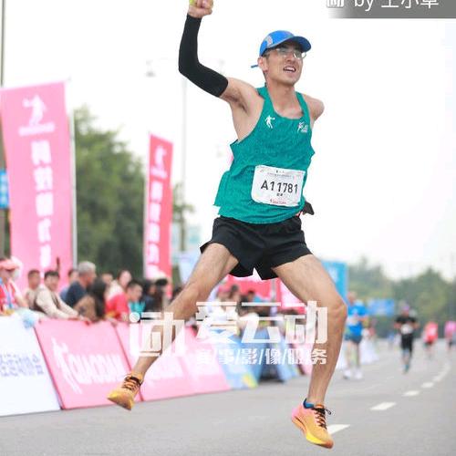 超哥爱跑步🏃