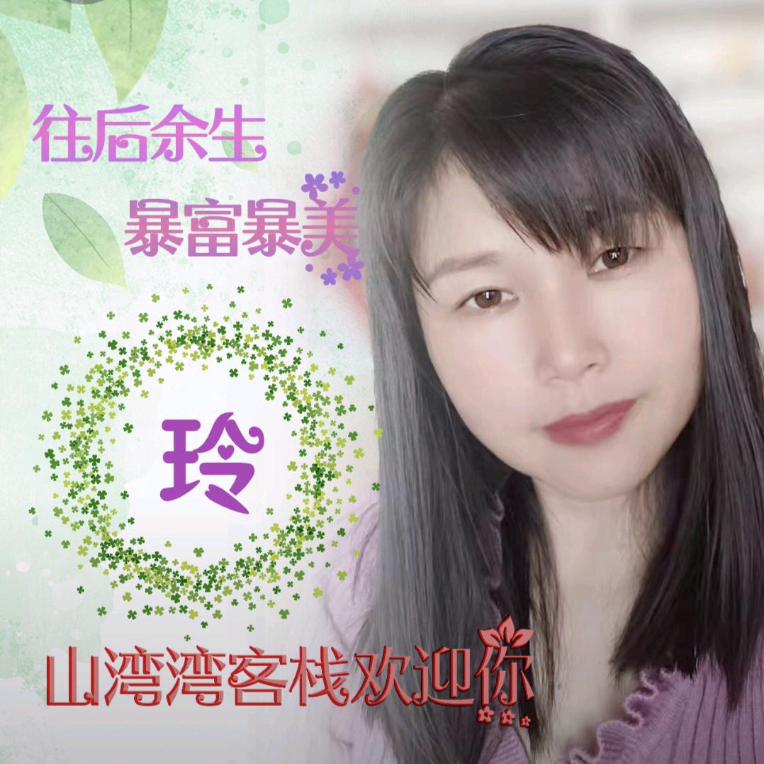 湘西考场，机场附近，山湾湾客栈欢迎你，