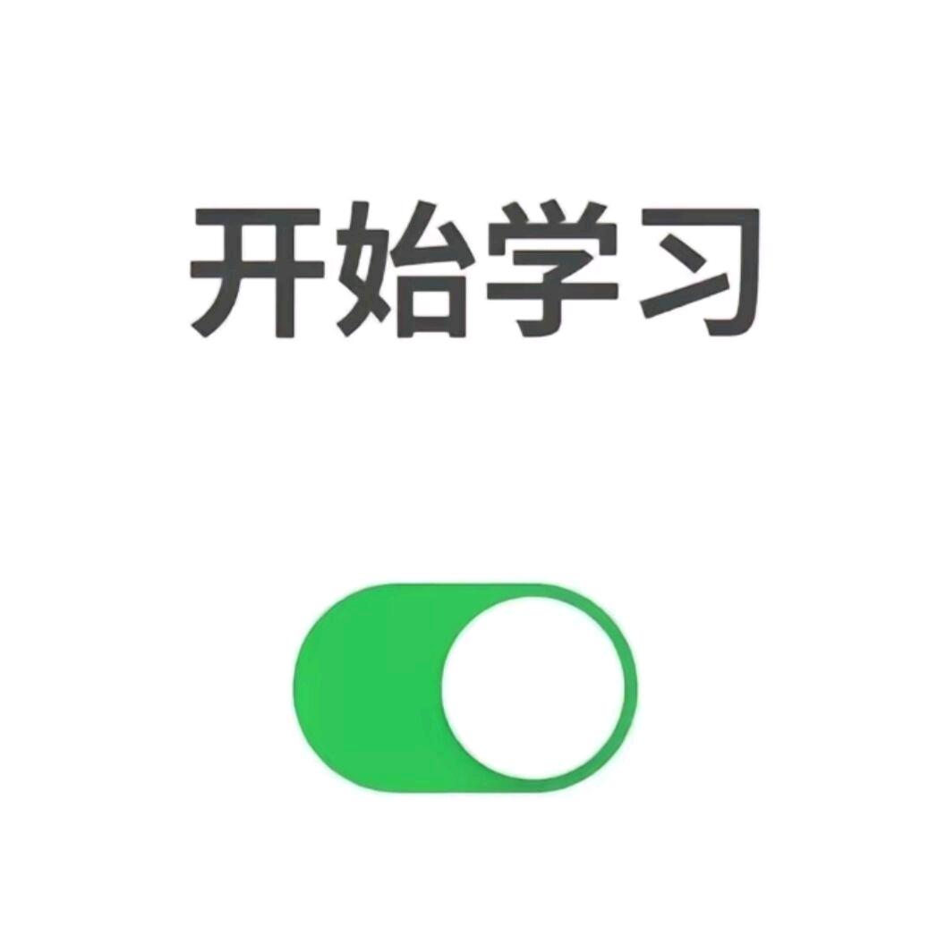 Q`（直播版）