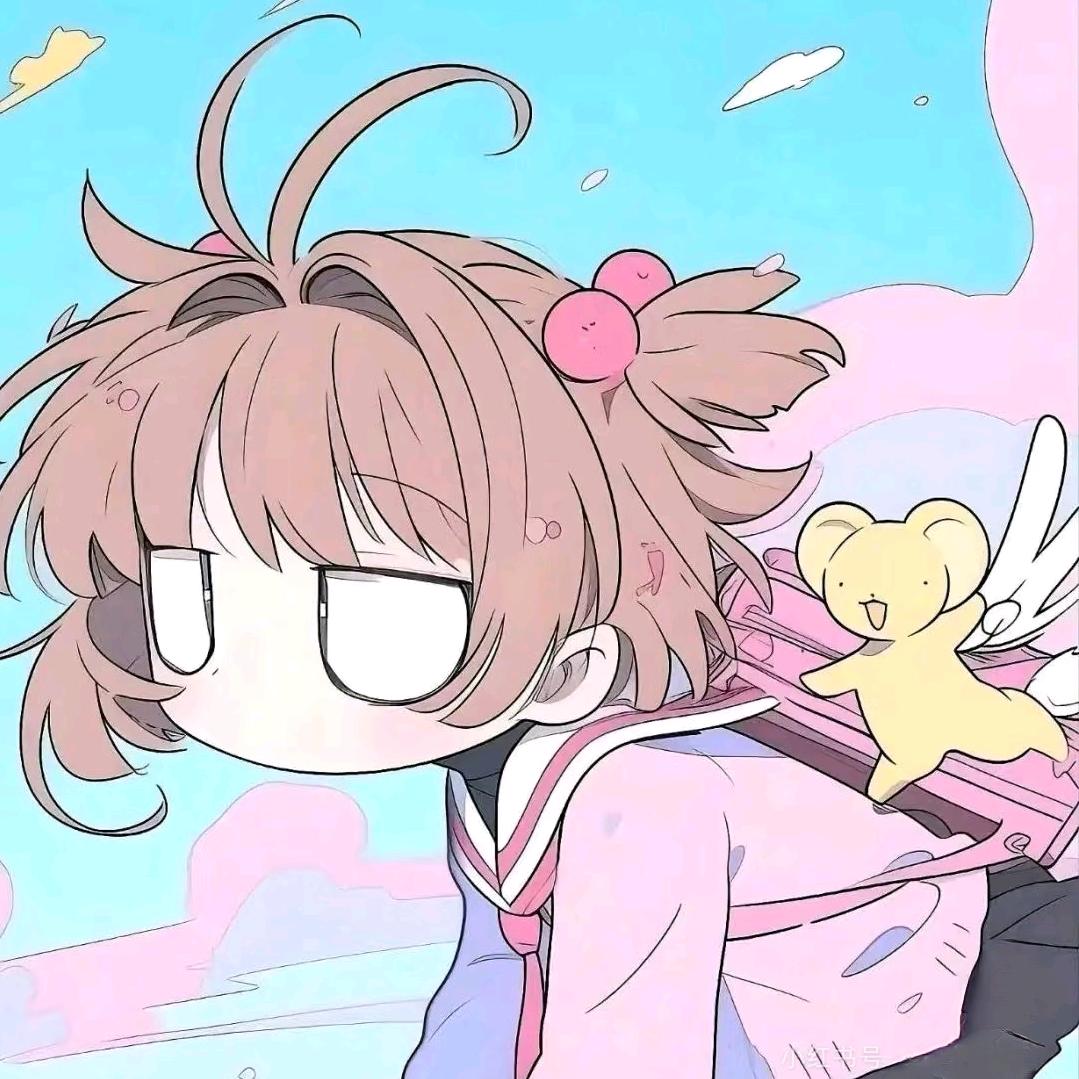 欣欣就是星星