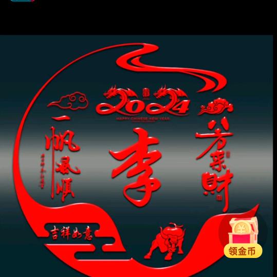 辣椒大蒜小洋葱