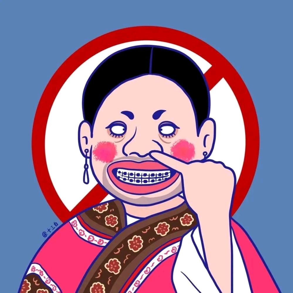 平头哥搞笑