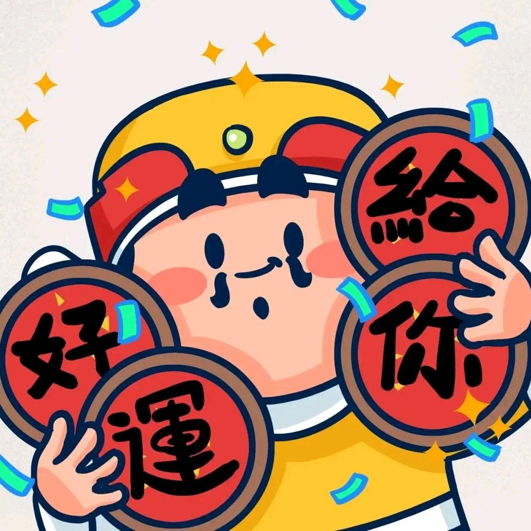 小林精选购好物