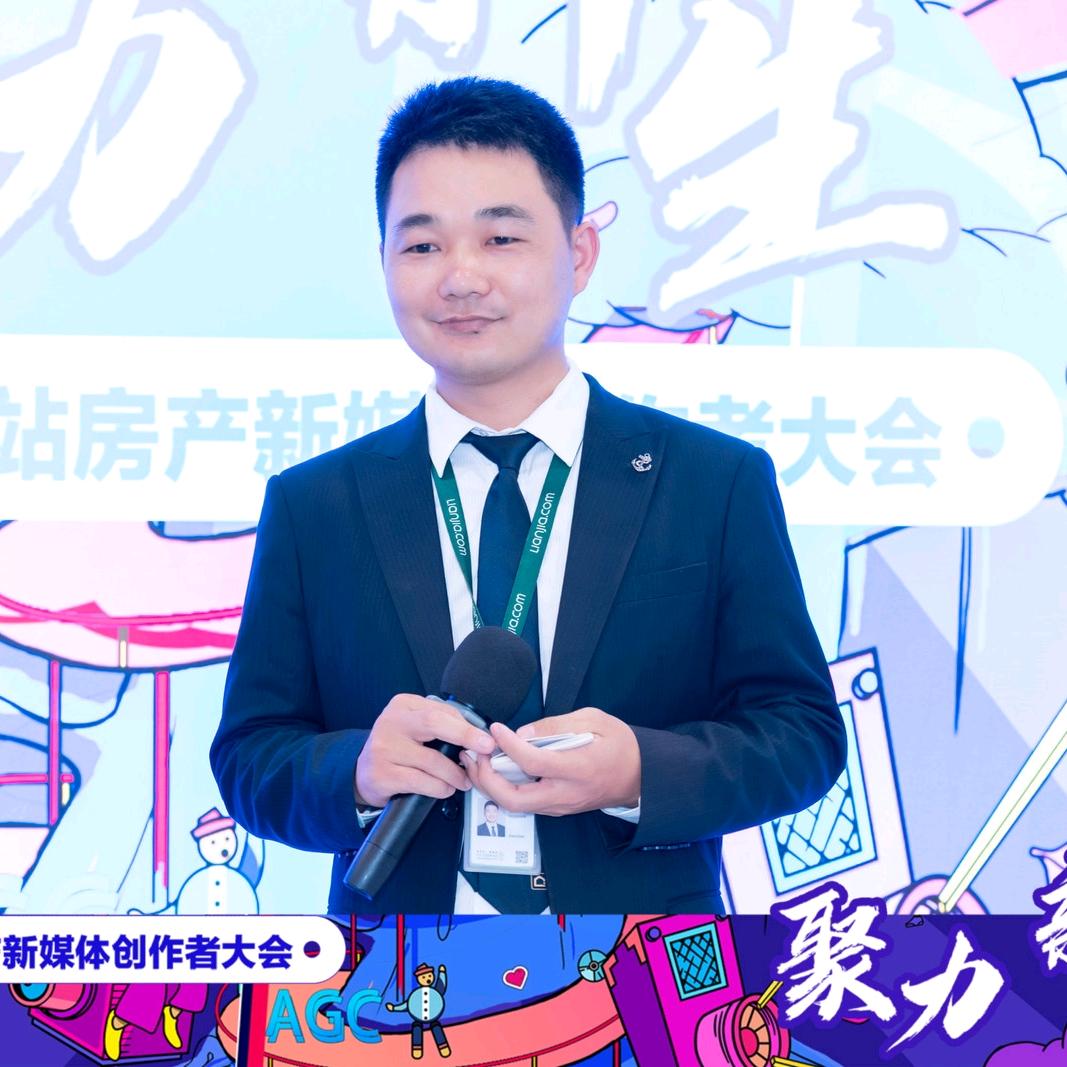 深圳毛哥探房