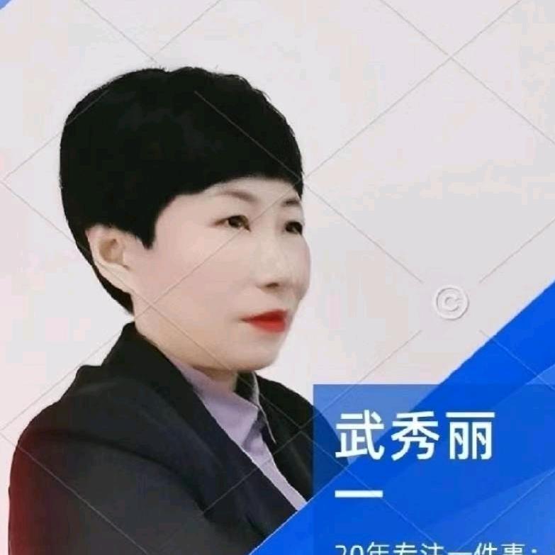 武老师讲蛋鸭养殖