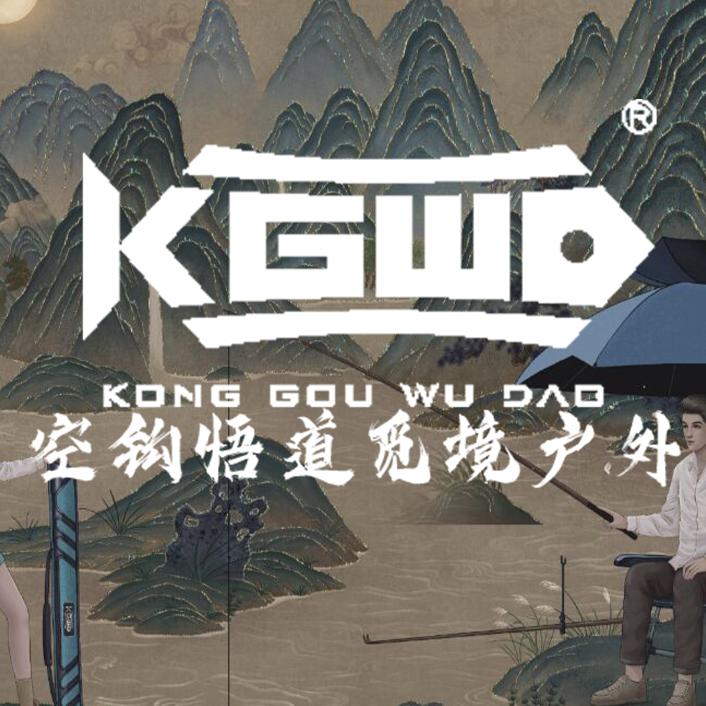 空钩悟道正准备签约钓手