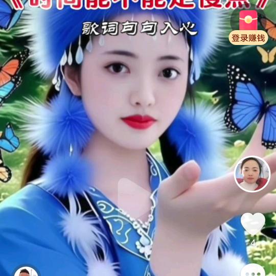 幸福美满((拒绝私聊))