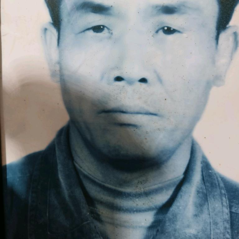 生辉