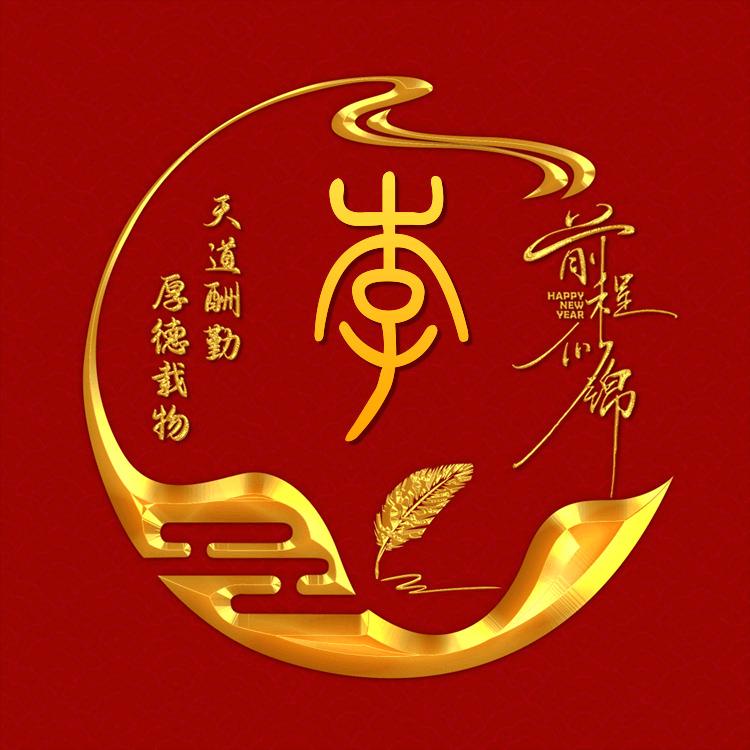 超哥爱跑调