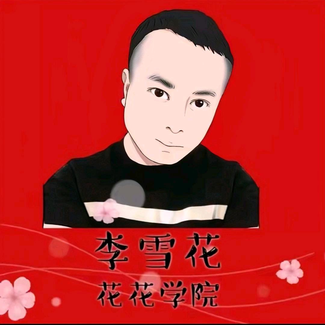 半岛全能选手