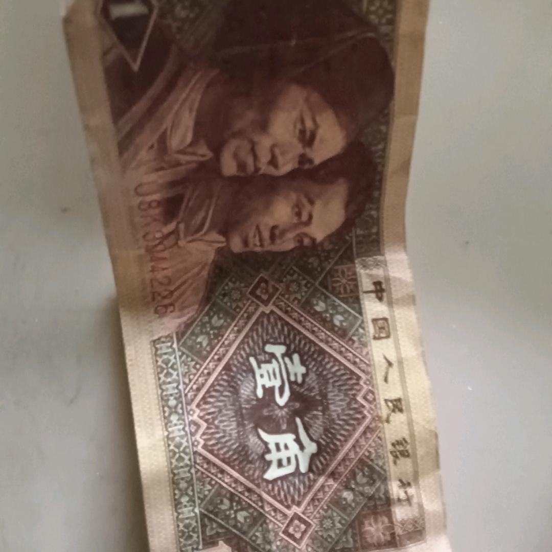 用户7917395189060