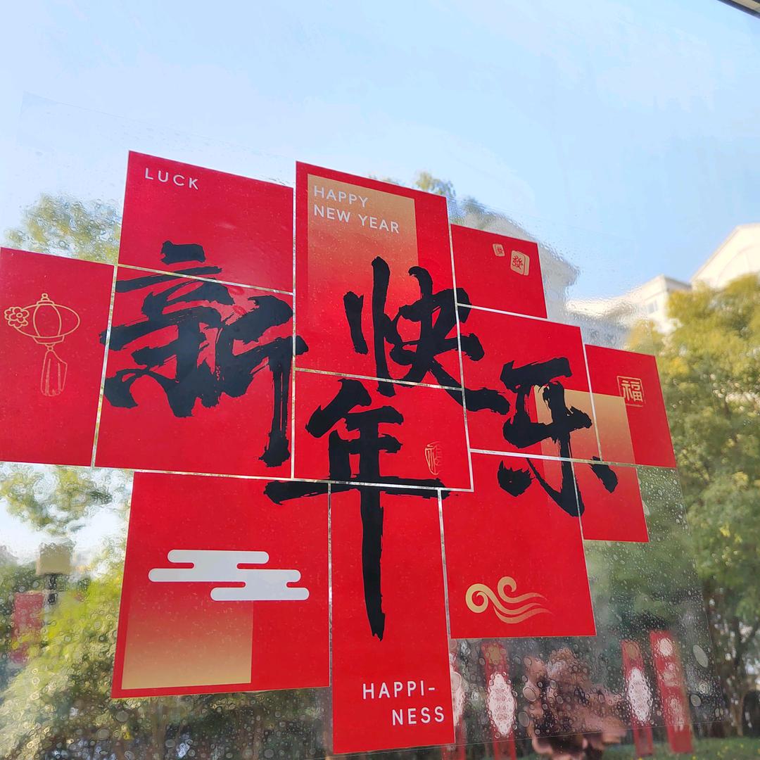 滩簧