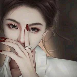 十～玥